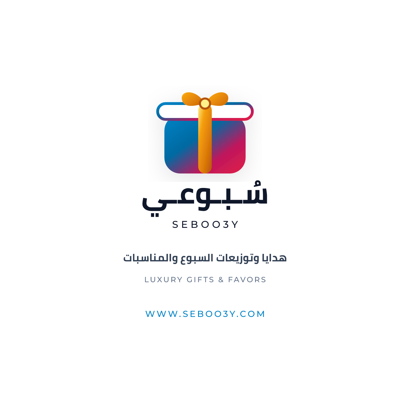 كارت الهوية الملكي المربع (6×6 سم)